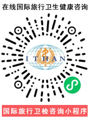 ΢�Ź�ע����������Ϣ