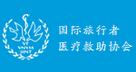 ҽ�ƾ���Э��